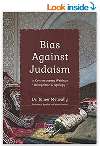 Bias against Judaism in Contemporary Writings: Recognition & Apology