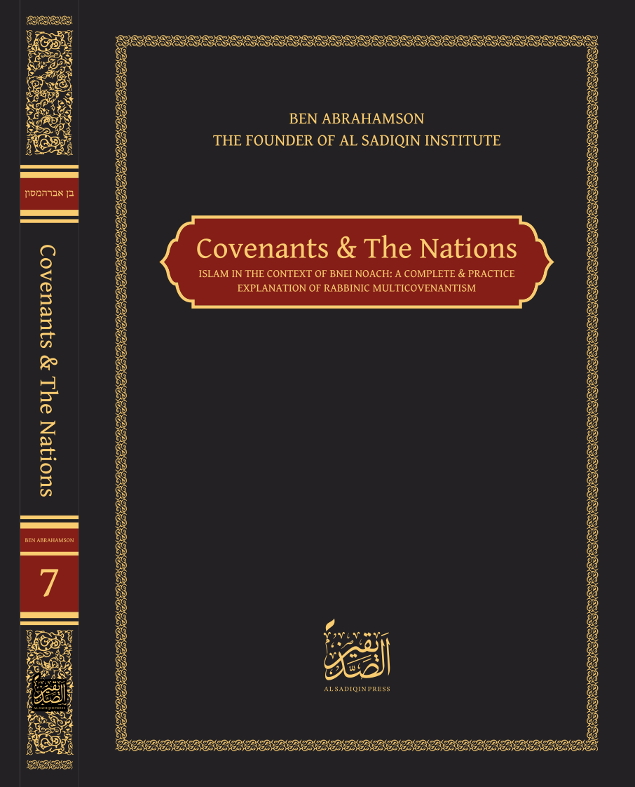 Cover of Covenants & The Nations