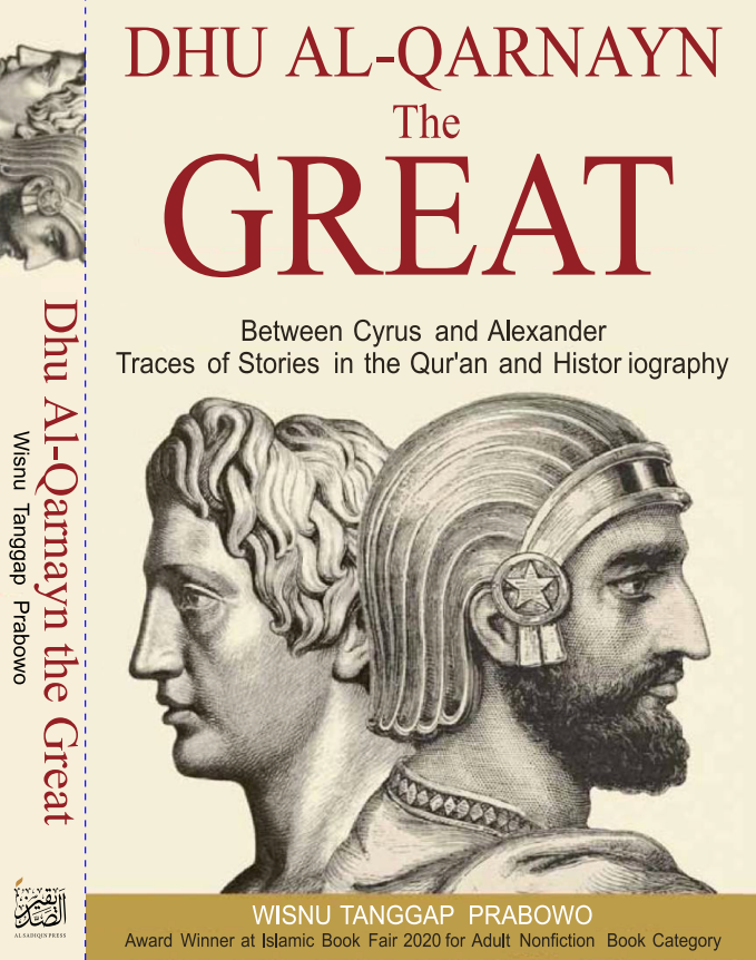 Cover of Dhu Al-Qarnayn the Great