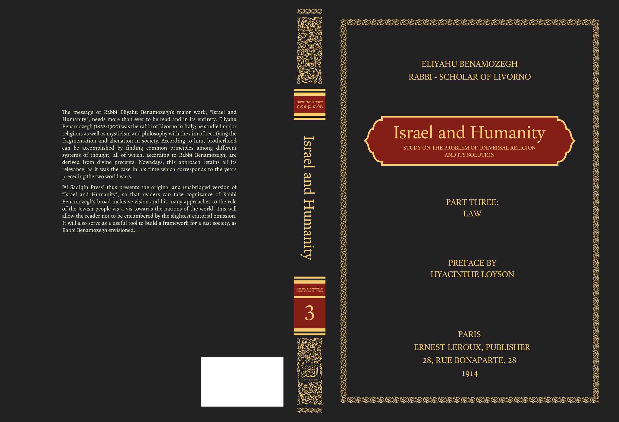 Cover of Israel and Humanity, Part Three