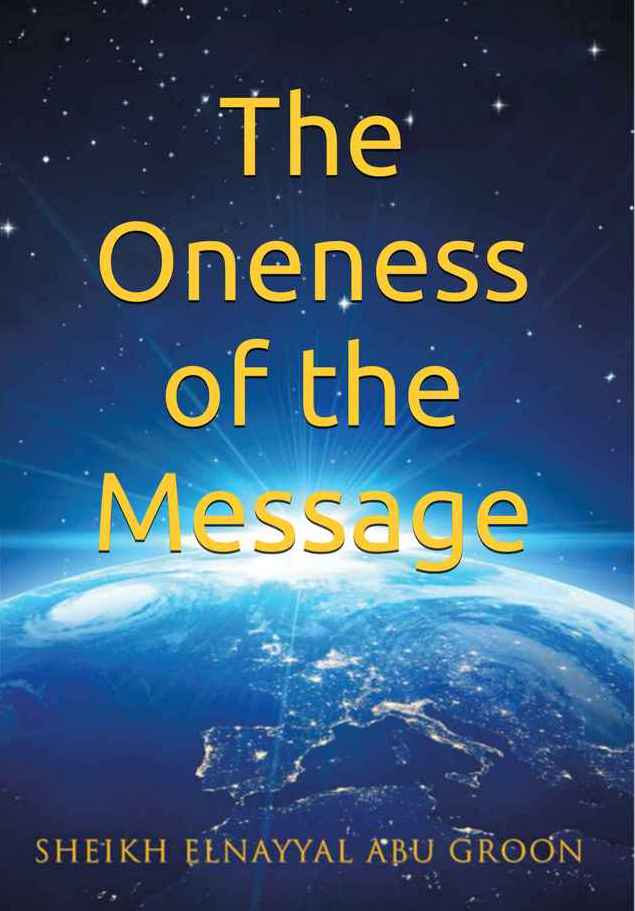 Cover of The Oneness of the Message