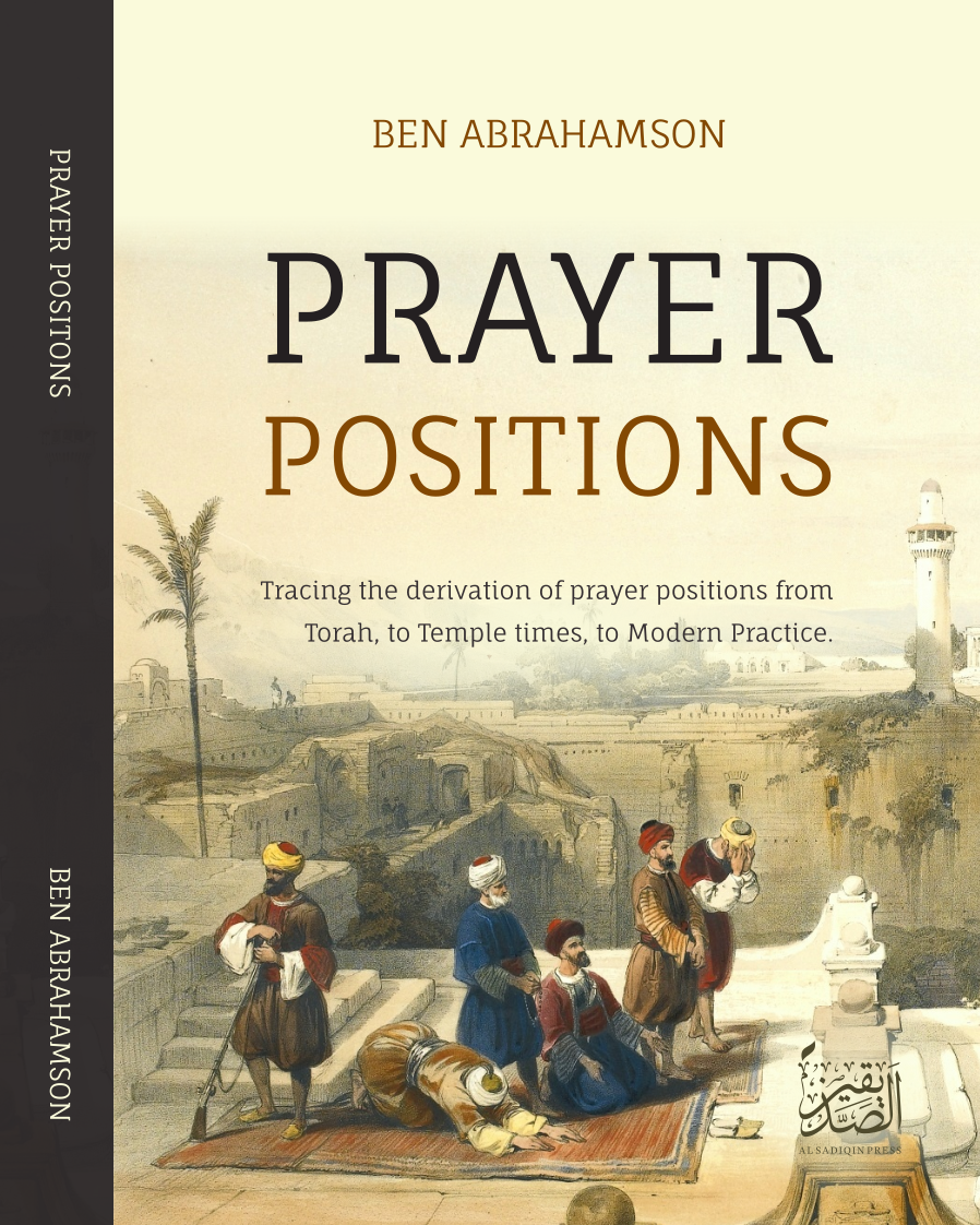 Cover of Prayer Positions