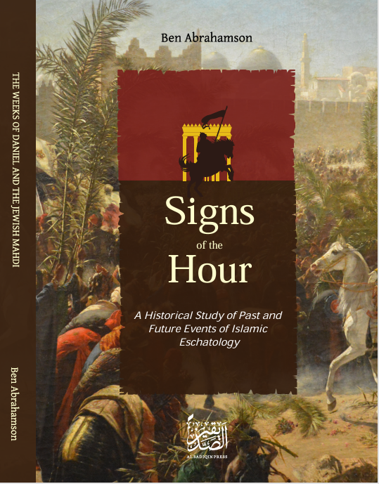 Cover of Signs of the Hour