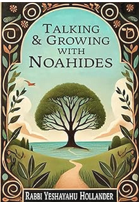 Cover of Talking & Growing with Noahides