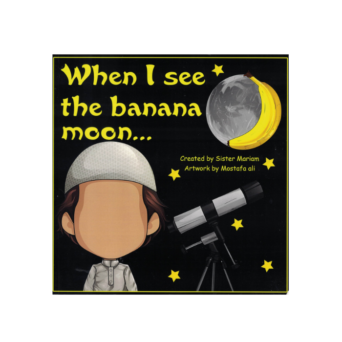 Cover of When I See the Banana Moon
