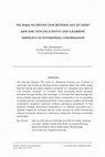 Thumbnail for “We Make No Distinction Between Any of Them”: Qur’anic Non-Exclusivity and a Rabbinic Theology of Testimonial Confirmation