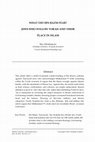Thumbnail for What Did Ibn Ḥazm Fear? Jews Who Follow Torah and Their Place in Islam