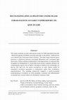 Thumbnail for Recognizing Jews as Believers under Islam: Torah-Faith in an Early Tafsīr Report on Qurʾān 2:208