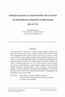 Thumbnail for Ṭabarī’s Salmān al-Fārisī within the context of the Persian Conquest of Jerusalem (614–617 CE)