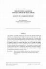Thumbnail for The Intended Sacrifice: Ishmael (pbuh) or Isaac (pbuh) ─ A Study In Combined Report